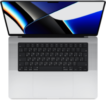 MacBook Pro 2021 16