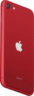 Apple iPhone SE 2022 красный (PRODUCT)RED