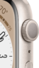 Apple Watch Series 8 «сияющая звезда», ремешок цвета «сияющая звезда»